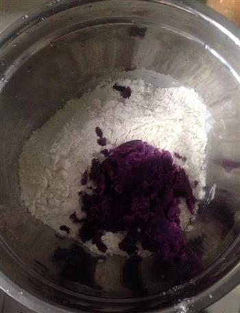 心心相印紫薯发糕的做法图解2