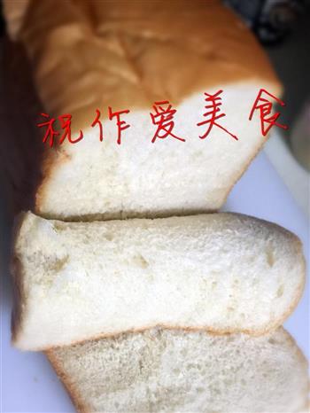 面包机—原味吐司的做法步骤3