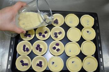 紫薯蛋挞的做法图解7