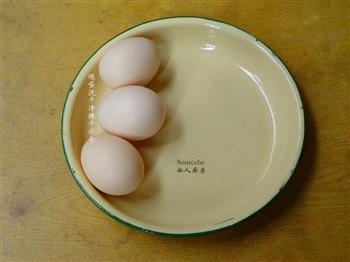 糯米蒸蛋的做法图解3