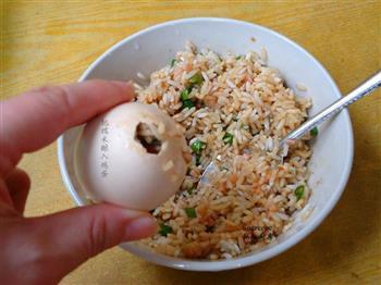 糯米蒸蛋的做法步骤5