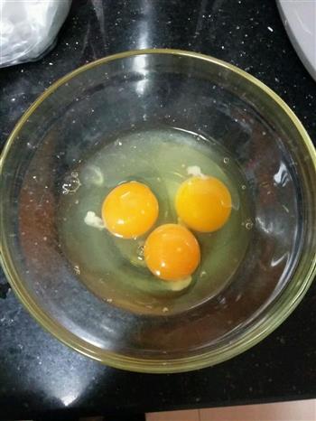水蒸蛋的做法步骤1