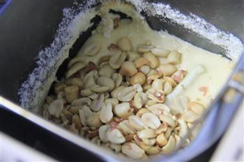 超级懒人面包机版牛轧糖的做法步骤10