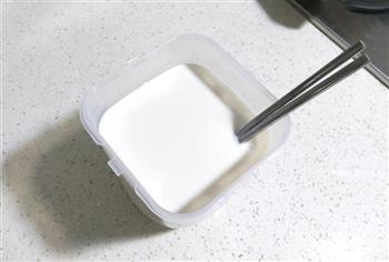 面包机版自制酸奶的做法步骤3