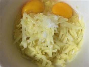 薄薯蛋片的做法步骤1