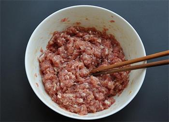 虎皮青椒酿肉的做法步骤1