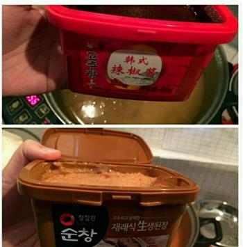 韩国大酱汤的做法步骤5