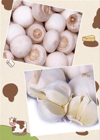 蒜香烤蘑菇的做法图解1
