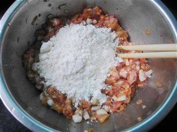 海鲜泡菜煎饼的做法步骤6