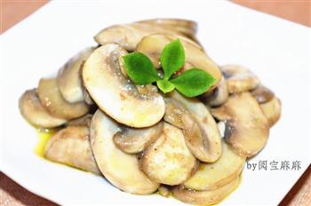 椒盐橄榄油煎白蘑菇的做法图解8