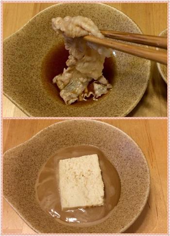 日式清汤火锅呷噗呷噗的做法图解10