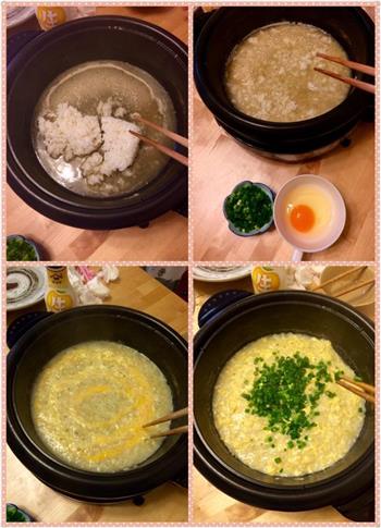 日式清汤火锅呷噗呷噗的做法图解12