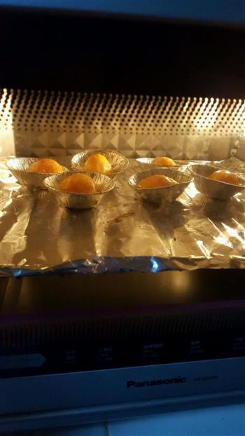 糯米蛋的做法步骤2