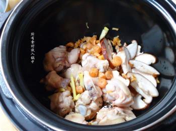 冬进补，瑶柱香菇鸡汤的做法步骤3