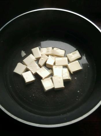 豆腐丸子汤的做法图解3