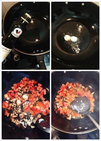 香菇番茄蛋炒饭的做法步骤3