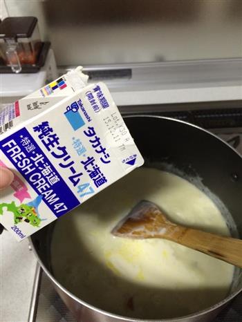 日式奶油炖菜的做法步骤14