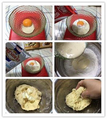 奶油辫子面包的做法步骤5