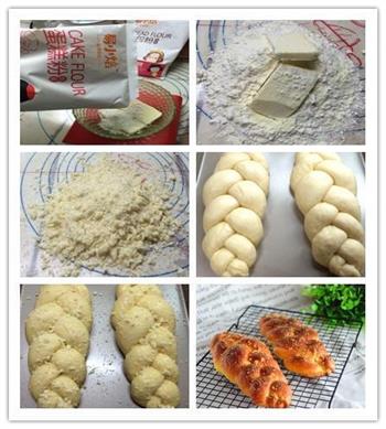 奶油辫子面包的做法步骤8