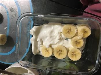 冰冻香蕉酸奶的做法步骤2