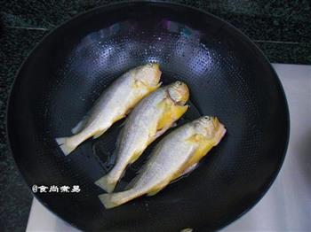 干煎黄花鱼的做法步骤5