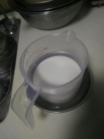 芯面道＋奶香馒头的做法步骤2