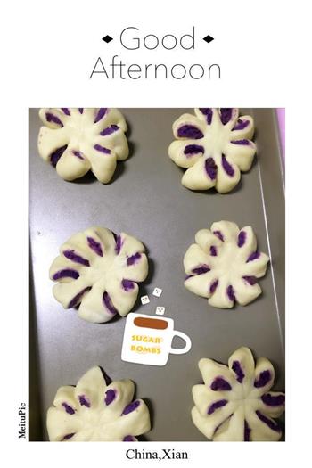 紫薯豆沙花朵面包的做法图解10