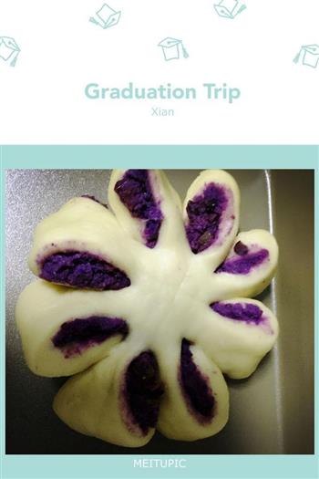紫薯豆沙花朵面包的做法图解9