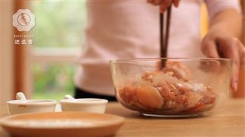日式咖喱鸡饭的做法步骤4