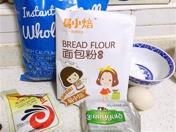 红豆沙小面包-红豆沙小面包的做法步骤1
