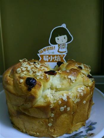 日式香浓炼乳面包的做法步骤11