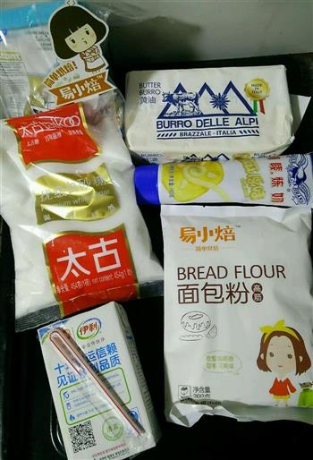 日式香浓炼乳面包的做法图解13