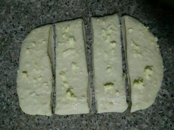 日式香浓炼乳面包的做法步骤5