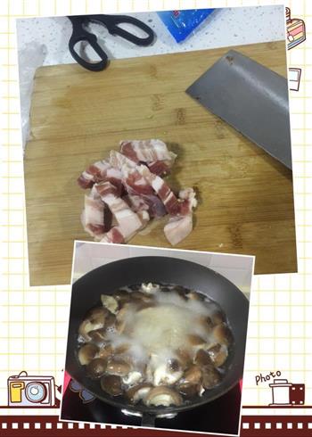 香菇炖肉的做法图解1