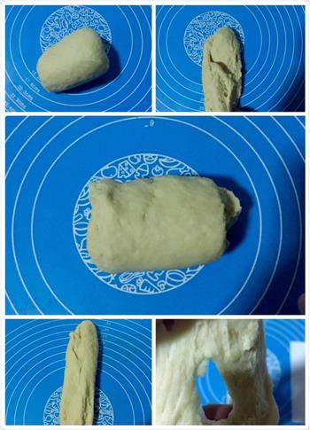 提子/肉松辫子面包的做法步骤1