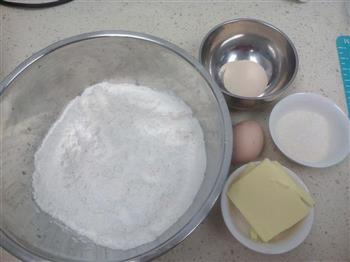 紫薯面包卷的做法步骤1