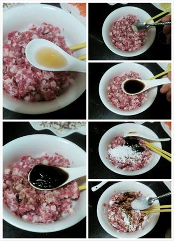 胡萝卜香菇肉酱的做法步骤2