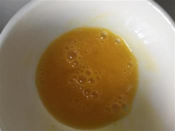 咸蛋黄焗南瓜的做法步骤2