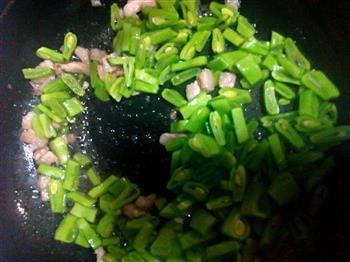 芸豆海鲜面条的做法步骤3
