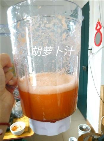 新鲜胡萝卜汁的做法步骤1