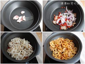 干锅藕片的做法图解1