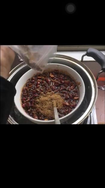 阿胶姜枣茶的做法步骤1