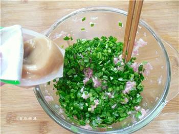 韭菜煎饺的做法步骤6