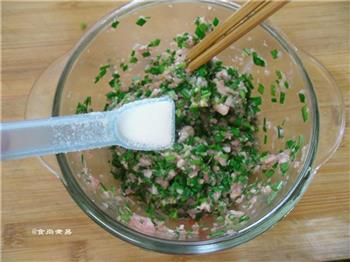 韭菜煎饺的做法步骤7
