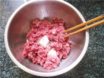 羊肉芹菜饺子的做法步骤4