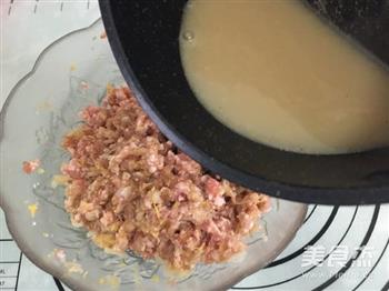 金鱼蒸饺的做法步骤2