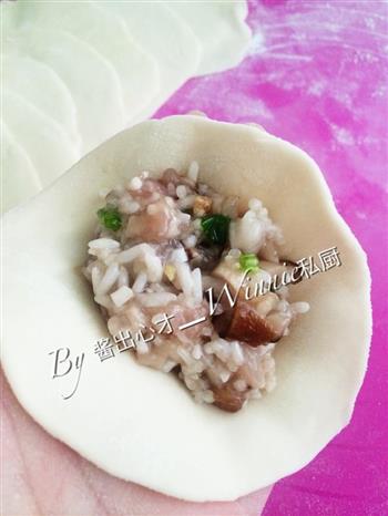 私房香菇糯米煎饺的做法步骤14