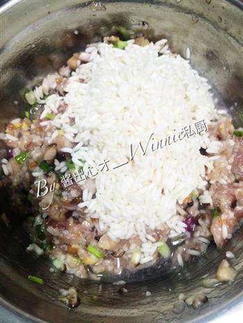 私房香菇糯米煎饺的做法步骤5