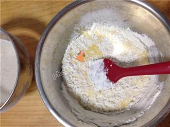蔓越莓豆渣戚风蛋糕的做法步骤6
