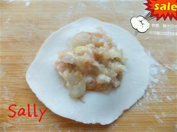 水晶虾饺的做法图解9